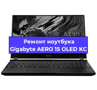 Замена жесткого диска на ноутбуке Gigabyte AERO 15 OLED KC в Екатеринбурге